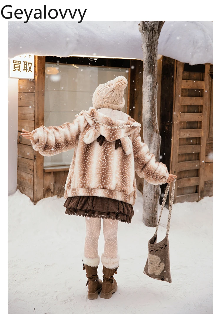 Cappotto con cappuccio stile foresta carino con motivo cervo Cappotto invernale in pelliccia sintetica con bottoni in corno versatile per ragazze dolci