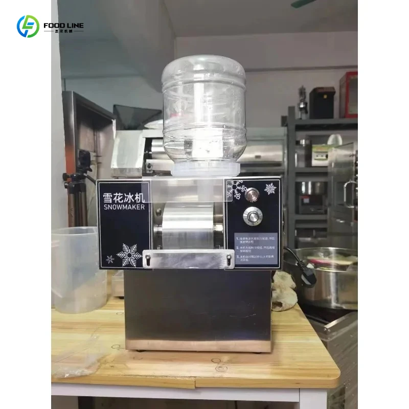 FL Professional Ice Shaver Snowflake Bingsu Dessert Maker Prep Unit for Shop Cafe Store Business Use