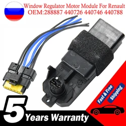 For Renault Clio Scenic Grand Scenic Megane Laguna Window Regulator Motor Module 288887 440726 440746 440788