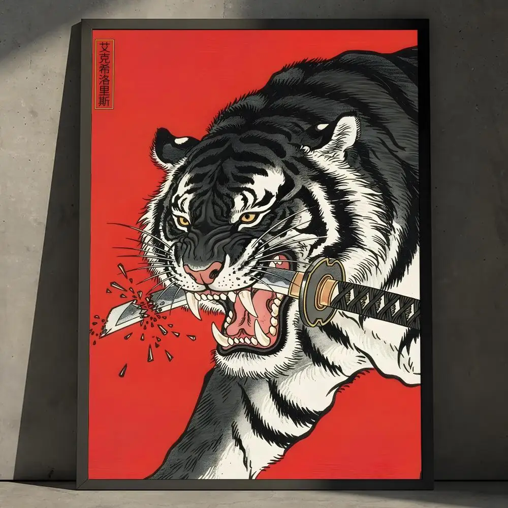 Ukiyoe ExSiloris Dark Japanisches Kunstposter, abnehmbares PP-Dekorationsposter, wasserabweisender Druck, für Wohnung, Wohnheim, Büro, Café, Geschenk – Detail 5