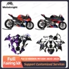 BMW S1000RR M1000 2023 2024 23 24 フェアリングキット新しい ABS 射出成形金型フルセットオートバイフェアリング塗装ボディワーク 1