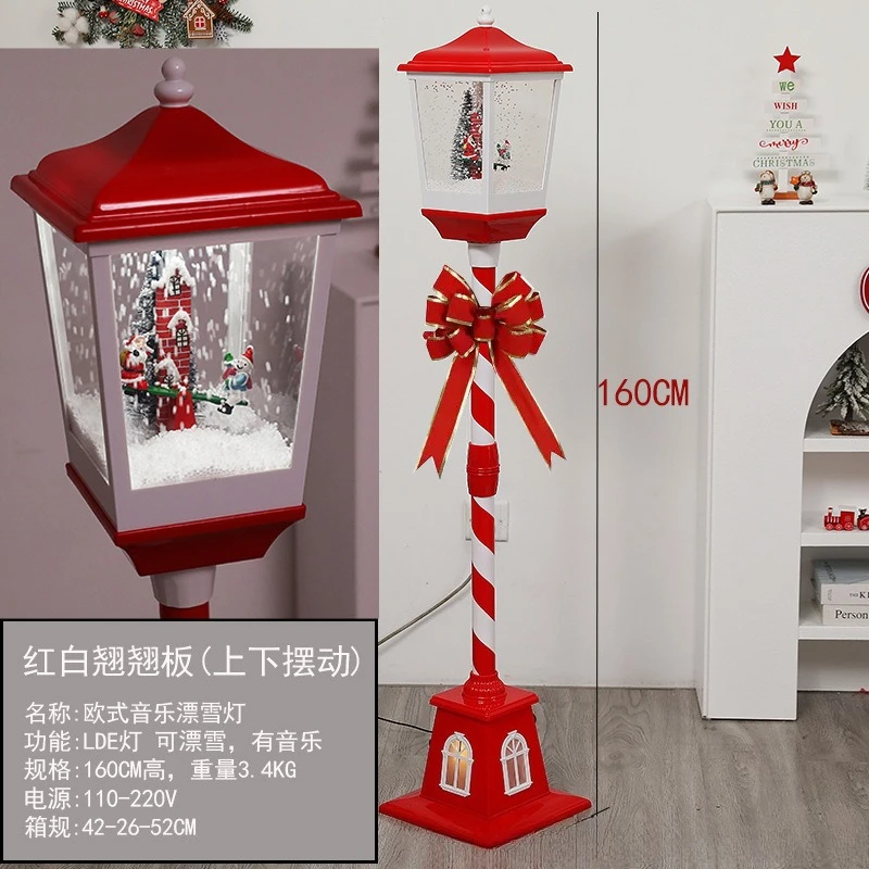 Christmas ornaments, music, snow lights, snowflakes, shopping mall window, living room decoration, birthday gifts