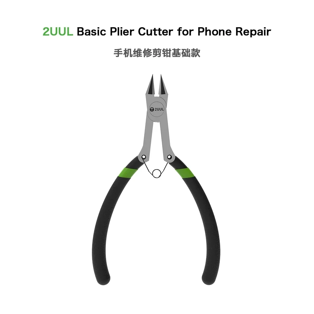 2UUL Basic Plier Cutter For Mobile Phone Screen/Motherboard Side Cutting Pliers Repair Tool