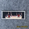 CUSTOM-0014