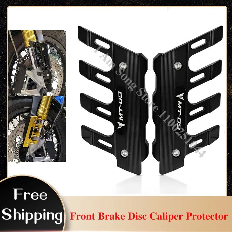 

Motorcycle Front Brake Disc Caliper Protector Decorative Guard Cover For YAMAHA MT09 MT-09 Mudguards Anti-fall Guard Cover