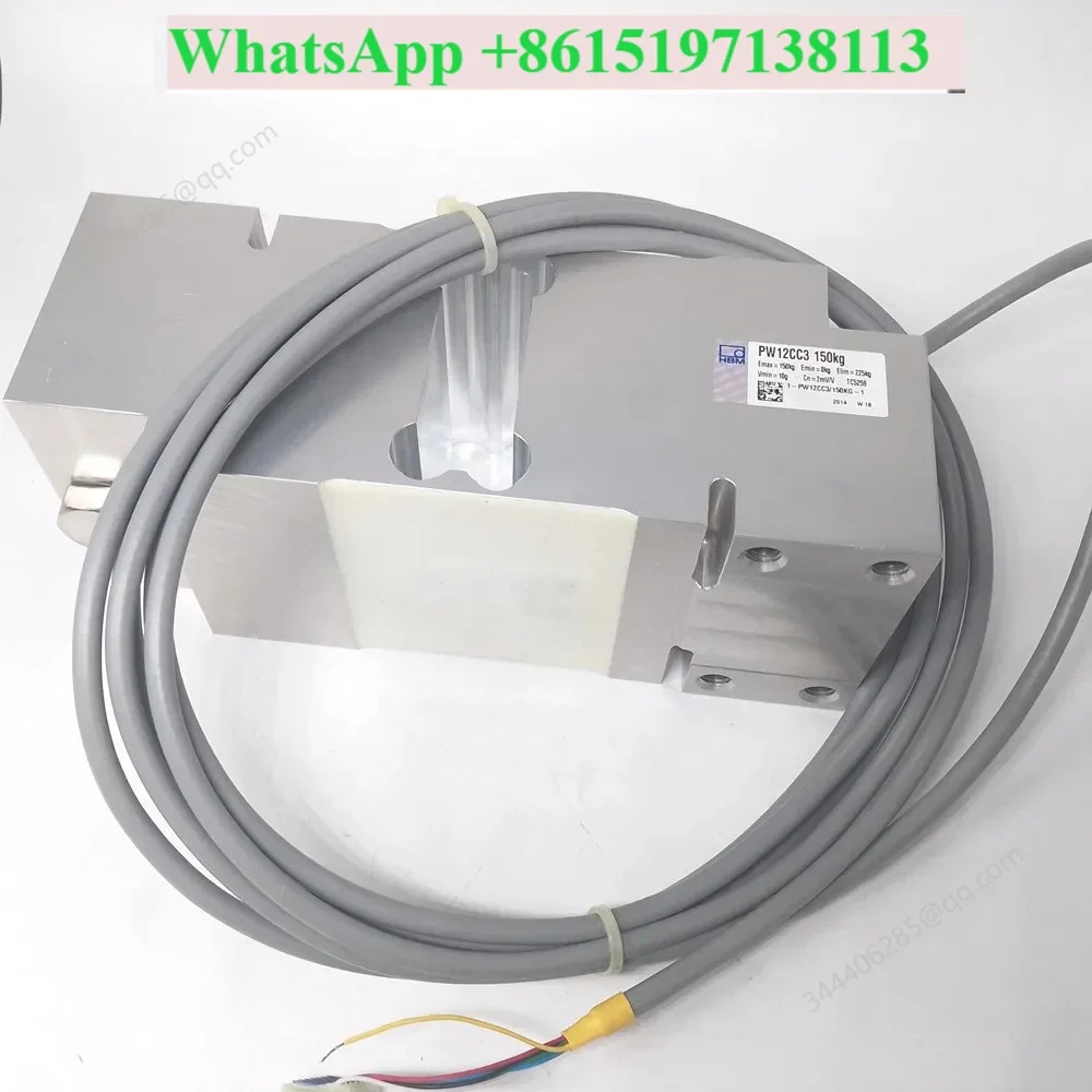 Load Cell HBK1-PW12CC3/50/75/100/150/200KG-1
