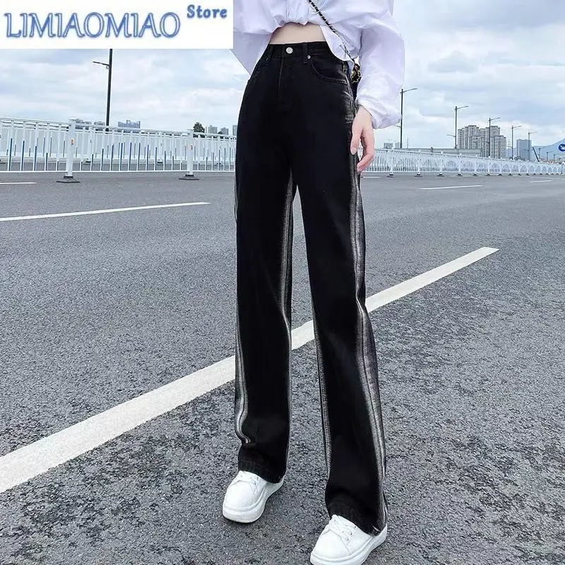 2023 Fall High Waist Black Jeans Stripe Color Patchwork Straight Loose Denim Pants Women Full Length Trousers Streetwear Jean