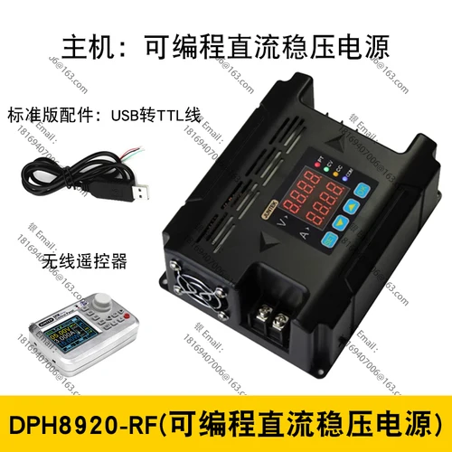 DPH8920 96V20A Adjustable Wireless Stable Voltage Programmable DC Power Supply Constant Voltage 485 Communication
