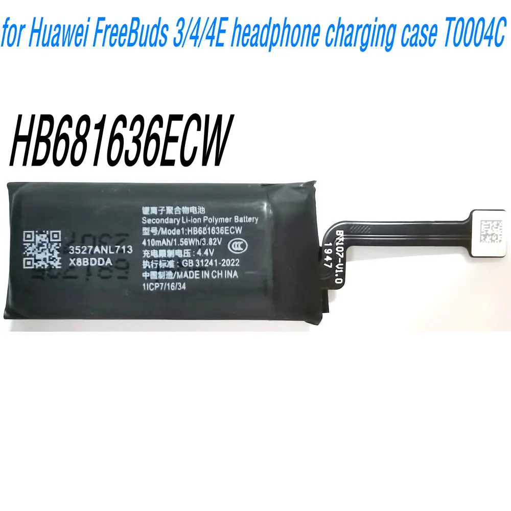 

Сменный литий-ионный полимерный аккумулятор HB681636ECW 3,82 В, 410 мАч или чехол для зарядки наушников Huawei FreeBuds 3/4/4E T0004C Smartwatch