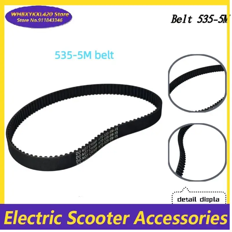 5M-535-15 Rubber Timing Belt Drive Stripe - Professional Electric Scooter Hoverboard Belt Transmission Replacement Parts