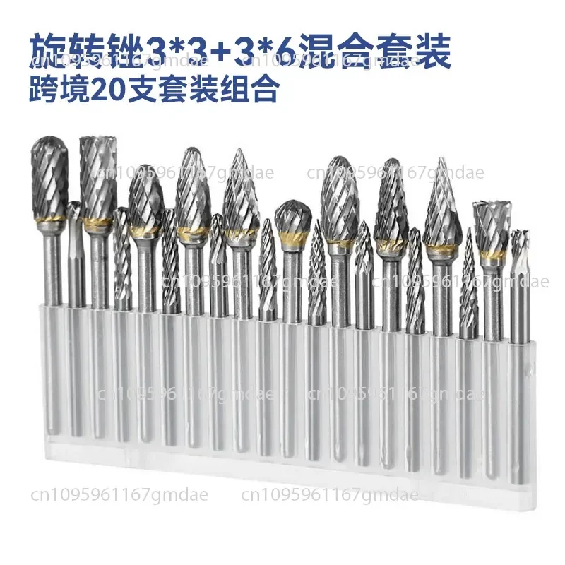 20-Piece set of tungsten steel grinding head 3 * 6 set of carbide rotary file jade polishing engraving roller sharpener 3 *