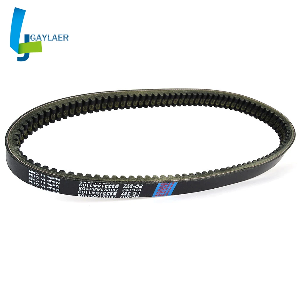 B3221AA1103 Motorcycle Transfer Clutch Drive Belt for Aixam Roadline avant 2008 Crossline avant 2008 Mega phase 2