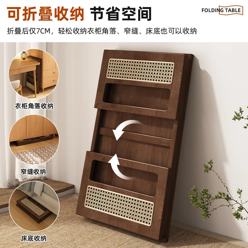 Solid wood coffee table small apartment folding rattan small table bay window table household balcony tatami kang few