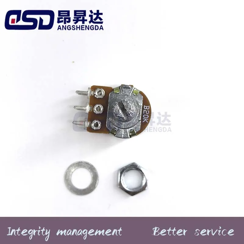 シャフトアンプデュアルステレオポテンショメータ、H148、b1k、b2k、b5k、b10k、b20k、b50k、b100k、b500k、6ピン、15mm、1m、1k、2k、5k、10k、50k、100k、1m、5個