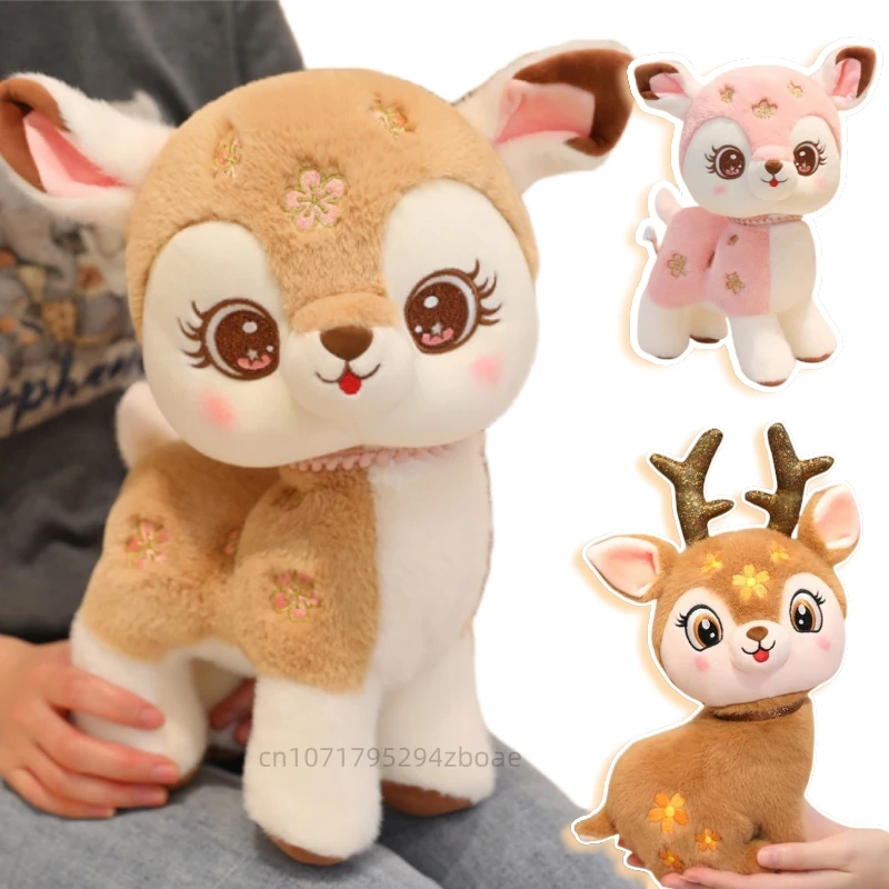 15-40cm Cartoon New Hot Christmas Deer Plush Toy Pendant Spotted Sika Deer Elk Plush Toy Pillow Home Decoration Gift For Kids