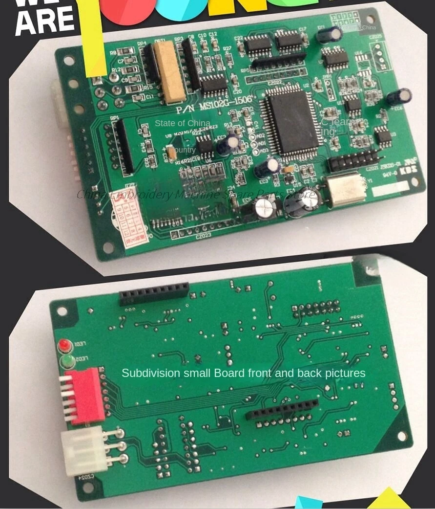 1PCS Ms102 Ms101 Three-Phase Subdivision Driver Board Taboret Three-Phase Stepper Board Computer Embroidery Machine Accessories