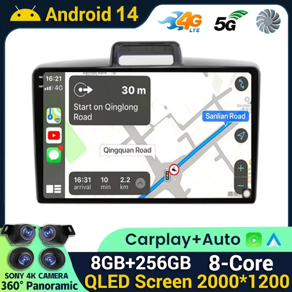 

Автомобильный радиоприемник Android 14, для Toyota Corolla Axio 2 Fielder 3 E160 2012-2021 GPS NAVI 4G, мультимедийный видеоплеер, стерео Carplay