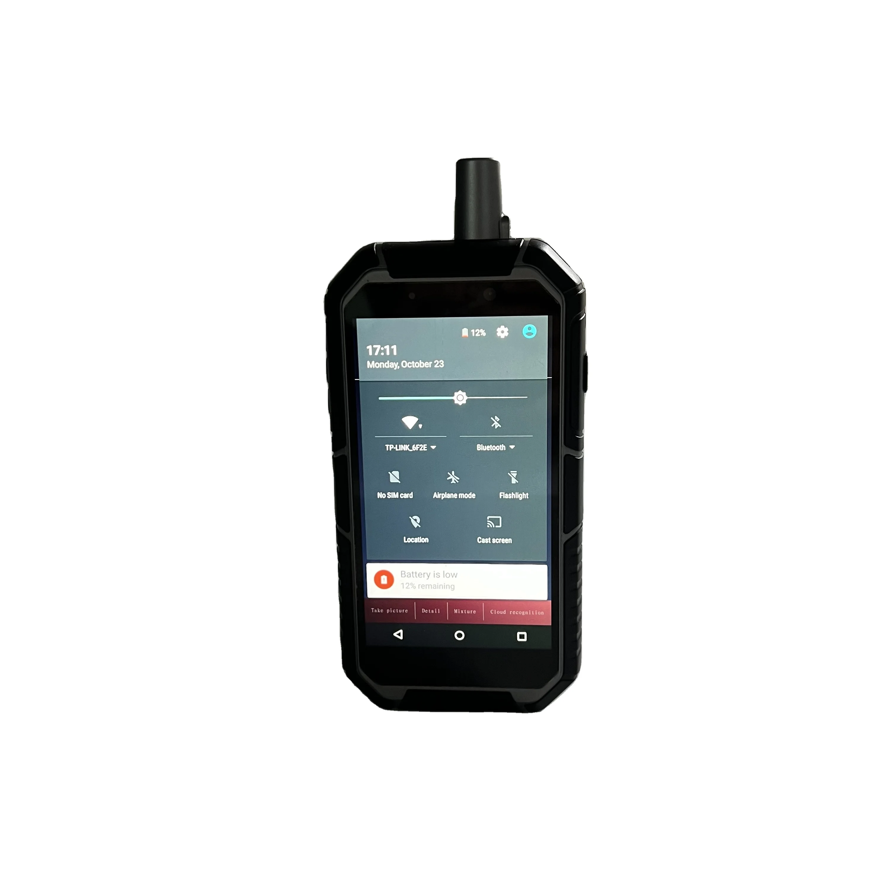 مطياف رامان 785 نانومتر/1064 نانومتر مطياف رامان المحمول