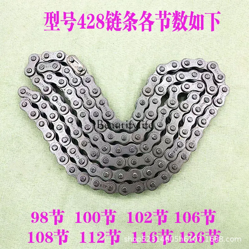 

Motorcycle 428 chain 100 sections 1.2 meters 102 sections 116 sections chain