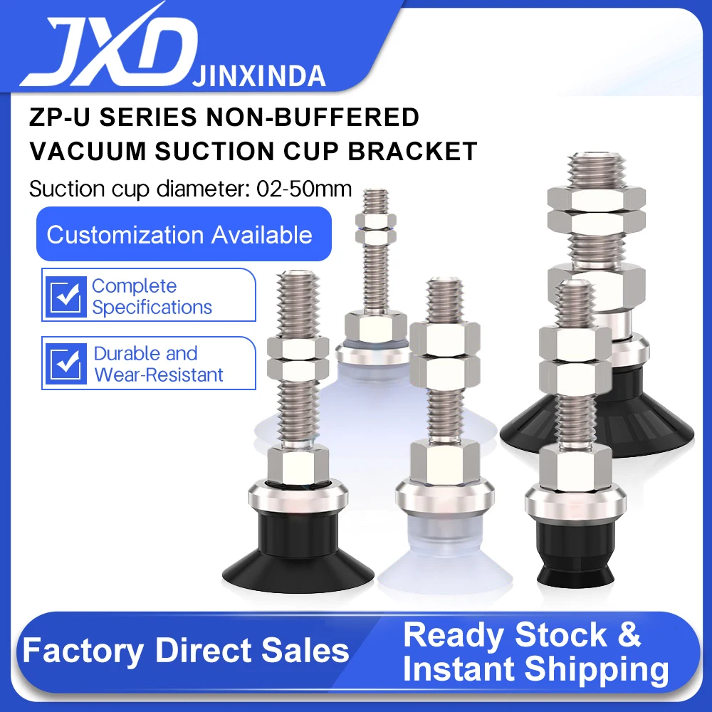 

JXD ZPT Series Heavy-Duty Vacuum Sucker ZPT-U-A5 Industrial Pneumatic Silicone Mini Vacuum Suction Cup With Connecting Ring