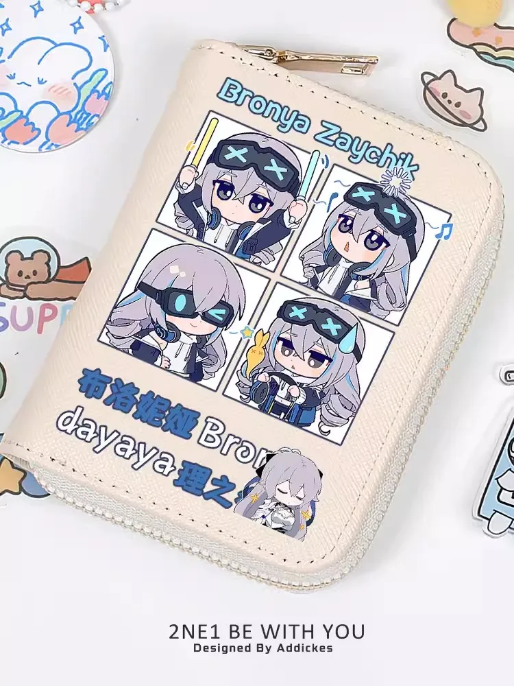 أنيمي المحيطة إليسيا برونيا بطاقة حقيبة ، ميهويو هونكاي تأثير 3 ، لطيف الكرتون ، تلميذة هدايا عيد ميلاد ، نسخة بسيطة ، والأزياء