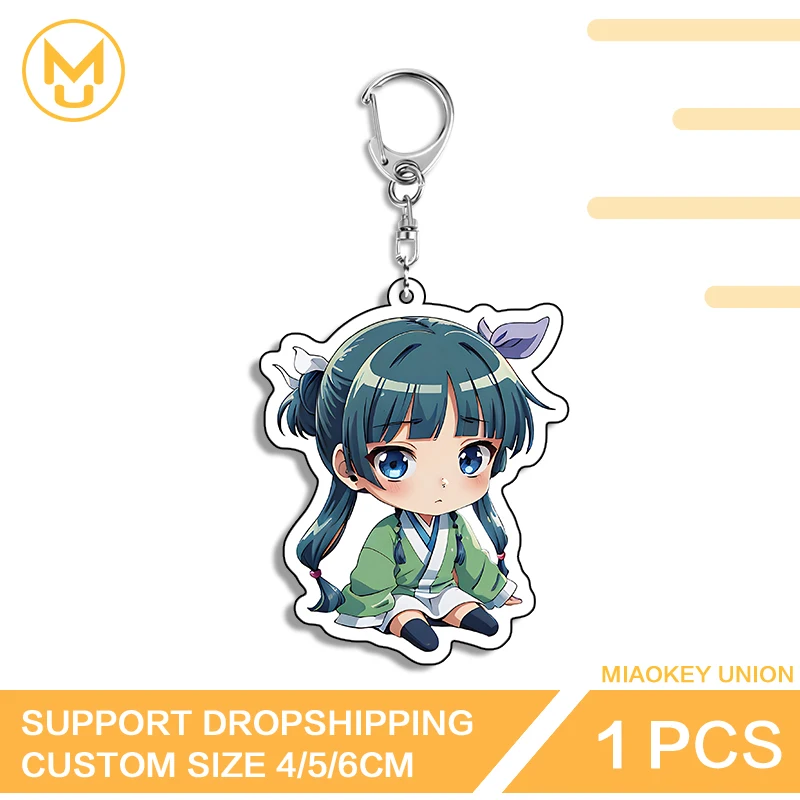 Popular Maomao Sitting Posture Attractive Artistic Double Sided Acrylic Key Chains Unisex Hot Selling Cosplay Costumes DIY Props