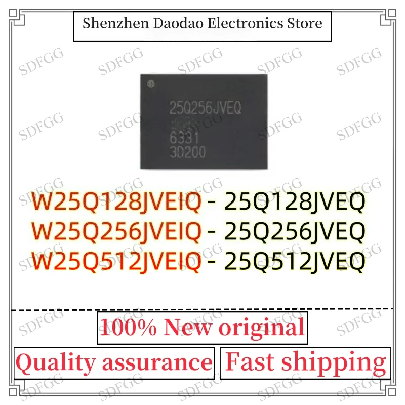 10Pcs W25Q128JVEIQ 25Q128JVEQ W25Q256JVEIQ 25Q256JVEQ W25Q512JVEIQ 25Q512JVEQ WSON-8 Memory Chip IC New Original