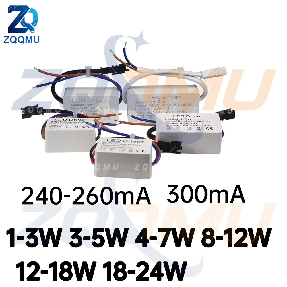 AC 85-265V LED driver 1-3W 3-5W 4-7W 8-12W 12-18W 18-24W 240-300MA DC LED Transformer Power Supply DIY LED Strip Ceiling Light