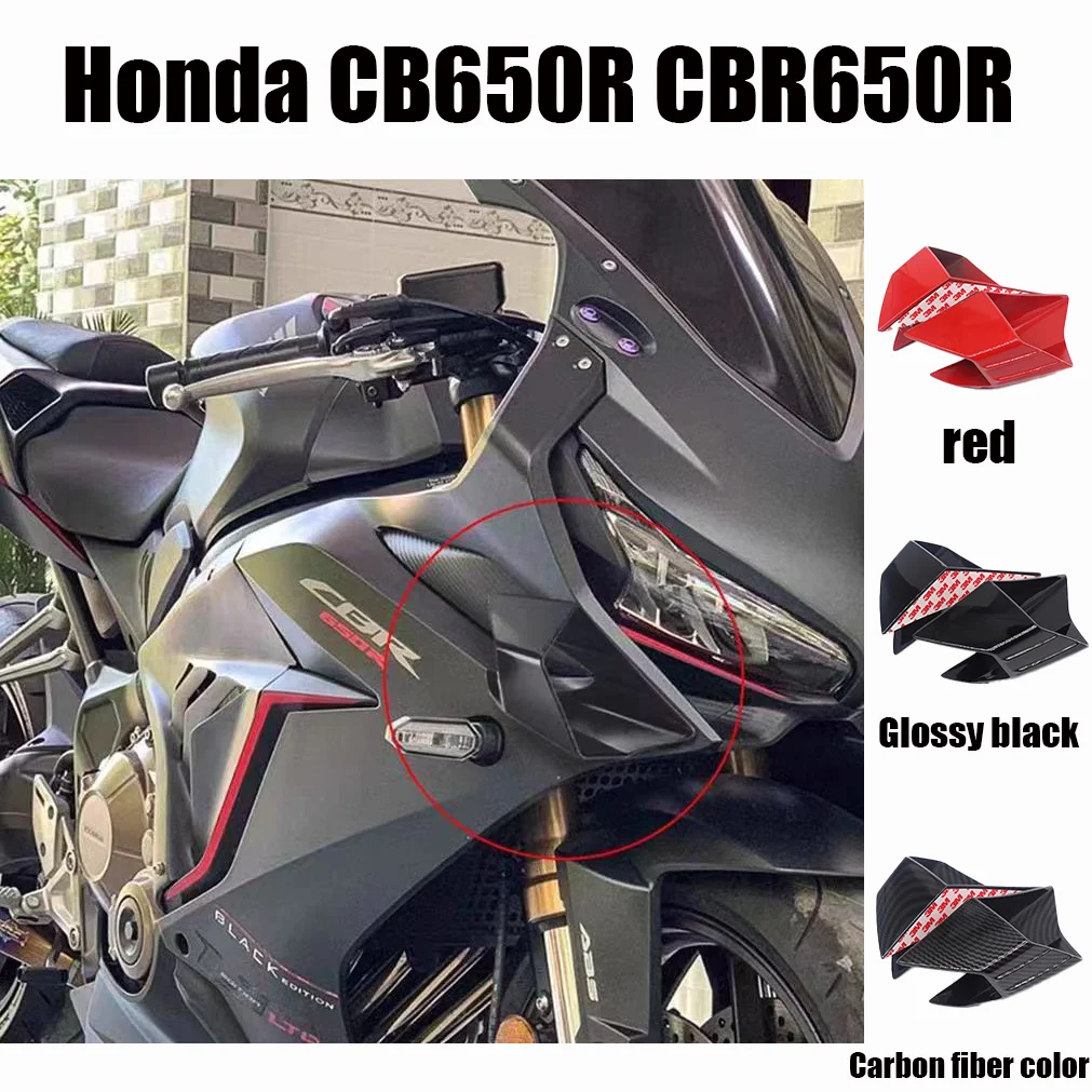 Suitable for Honda CB650R CBR650R side guide wing modified beaked fixed wing shark fin