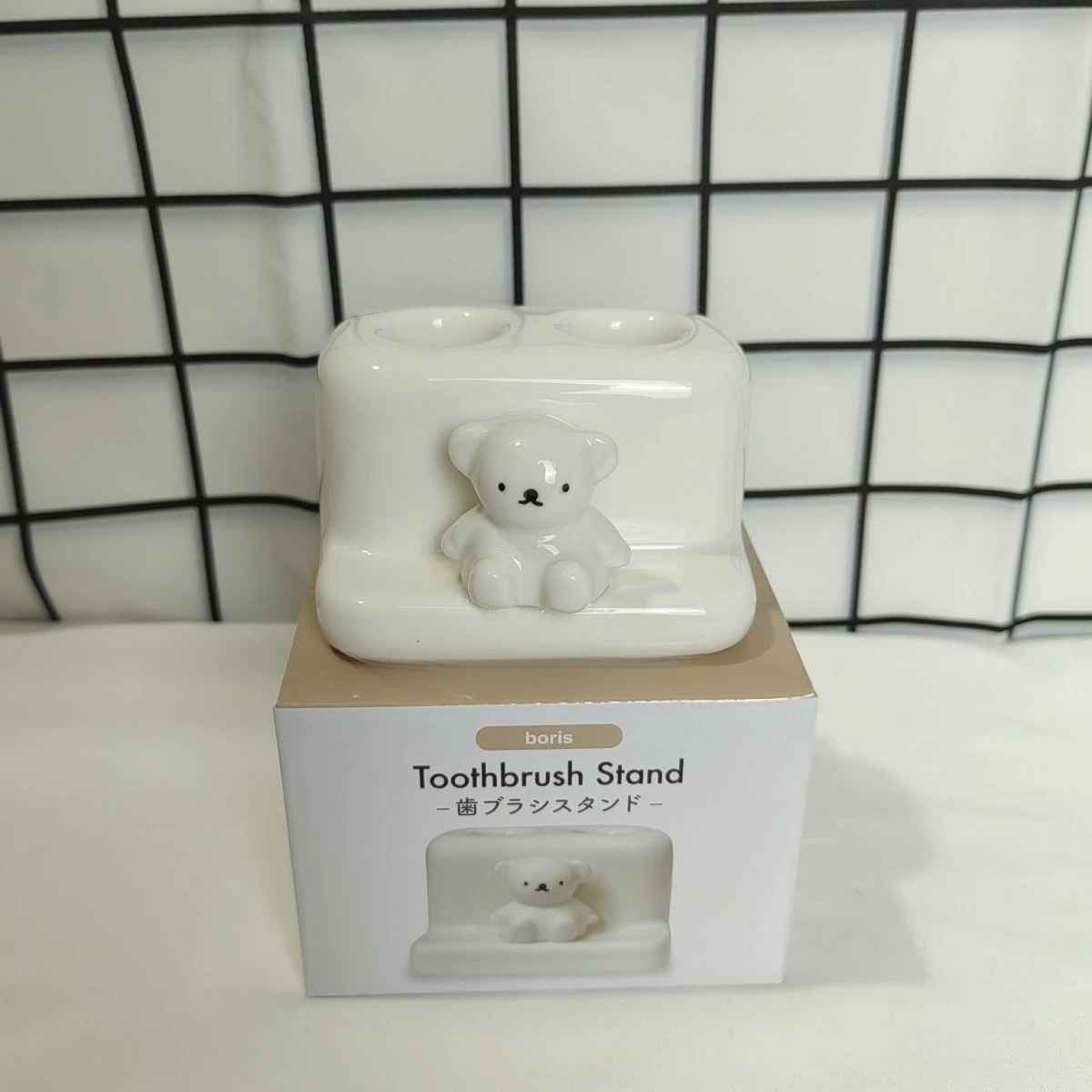 Support de brosse à dents et p - Home Edit Bathroom Organizer avis et prix