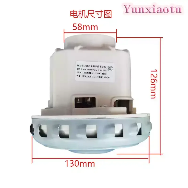 Universal Motor for 26E/36E Dust Collectors, Compatible with Dry Grinders, Mocha Grinder Motors, Vacuum Cleaners