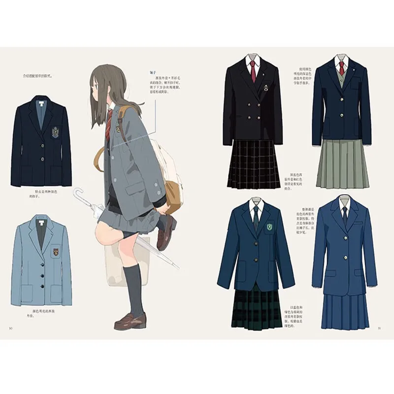 new Japanese Girl School Uniform Illustration Books Fashion Design For Jk Clothing