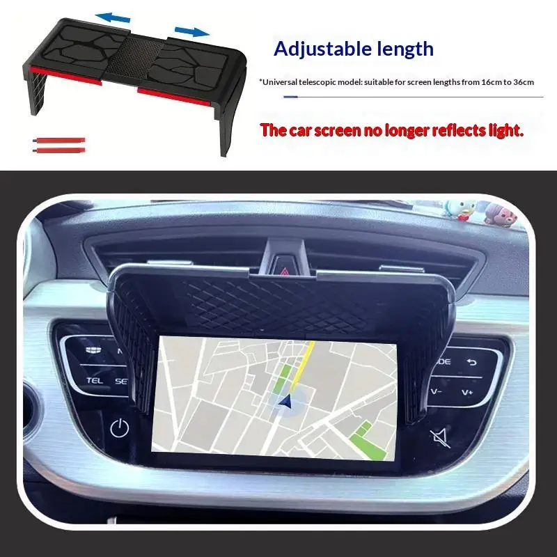 Adjustable Car Screen Sun Shade Anti Glare GPS Display Shield Retractable Sunshade For Vehicle Dashboard Interior