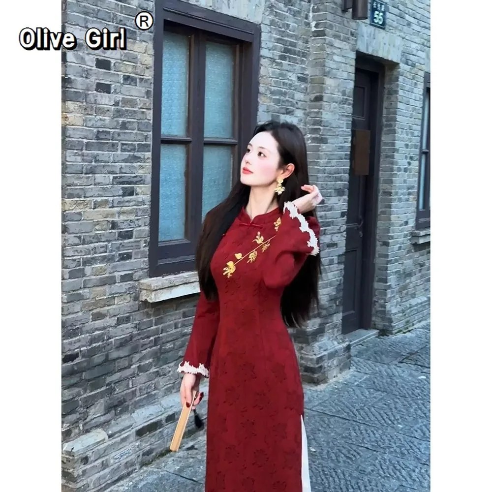 فستان صيني دانتيل زهرة شيونغسام تشيباو 2025 ملابس نسائية جاكار مطرز الربط وهمية قطعتين فستان شيونغسام