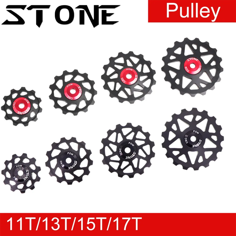 Stone Pulley Wheel Gear Guide Roller Jockey 10t 11t 13t 15t 17t Bearing Road MTB Bike Bearings Rear Derailleur X4 Shimano Hollow