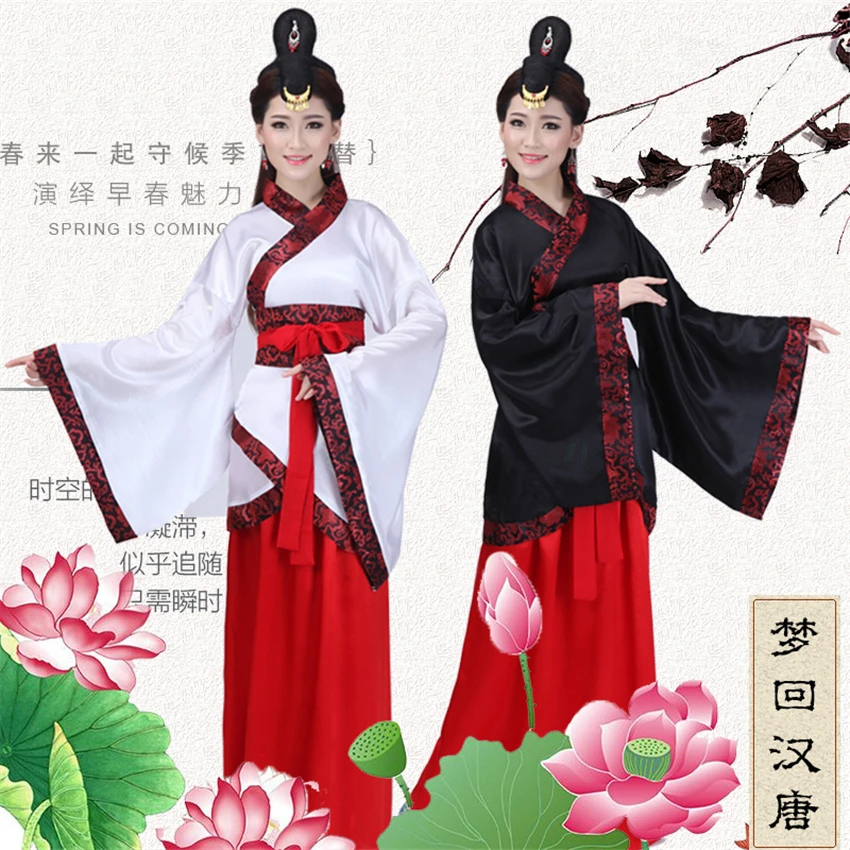 Chinese Traditional Hanfu Dress Woman Elegant Dance Costumes Ancient Tang Dynasty Retro Cheongsam Performance Photography Cloth