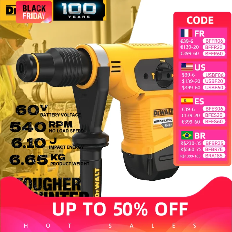 DEWALT DCH481 Rotary Hammer Brushless Cordless 60V Combination Rotary Hammer Bare Tool FLEXVOLT Hammer Impact Drill DCH481N