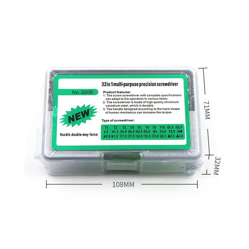 Multi-function Screwdriver Bit Set 32-in-One For Mobile Phone Disassembly Assembly Household Maintenance Tools