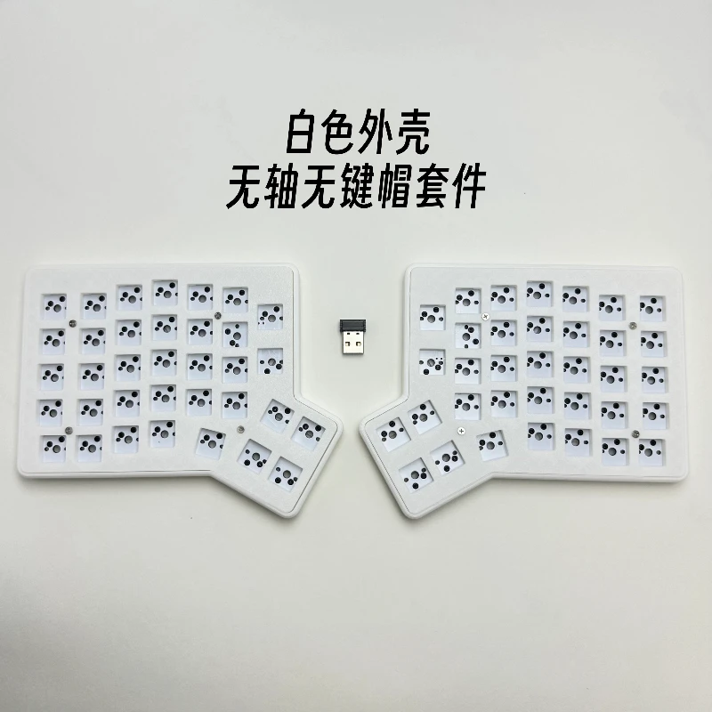 New Redox Ergodox Wireless Split Mechanical Keyboard Custom PLA Case Hot Pluggable Support VIAL 2.4G Ergo Keyboard Ergonomics