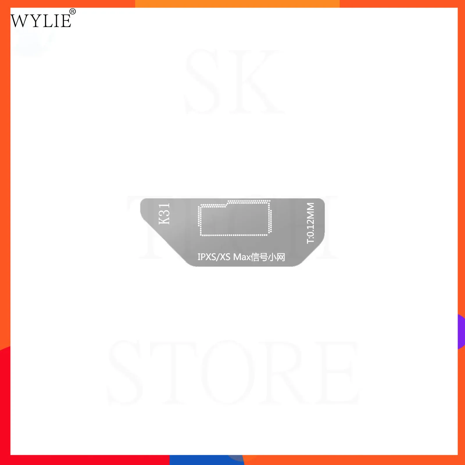 

Оловянная сетка WYLIE K31 для iPhone X-16PROMAX, средний слой, оловянная сетка, стальная сетка, материнская плата, средний слой, жестяной трафарет для посадки