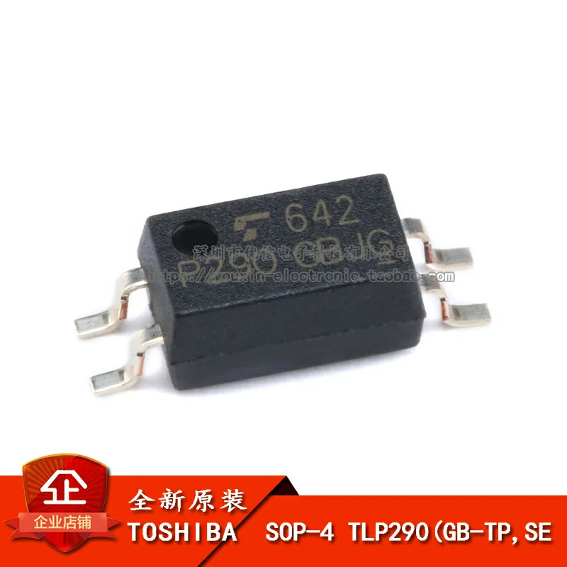 TLP290(GB-TP,SE SOP-4 IC NEW Original