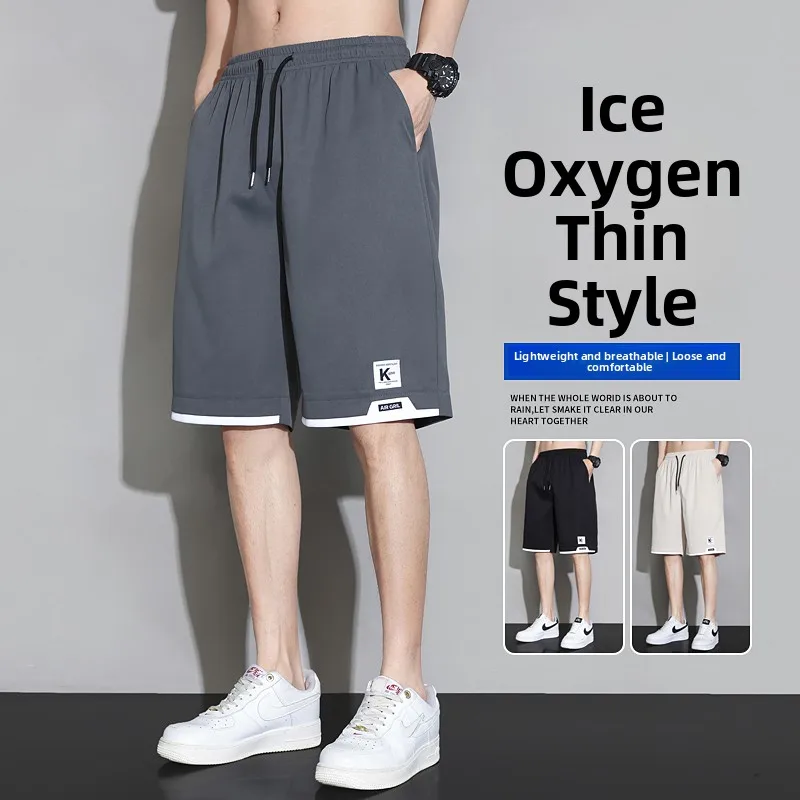 

Мужские летние тонкие спортивные брюки из ледяного шелка, новая модная модель, свободные, повседневные, длиной до колена, прямого кроя, из полиэфирного волокна