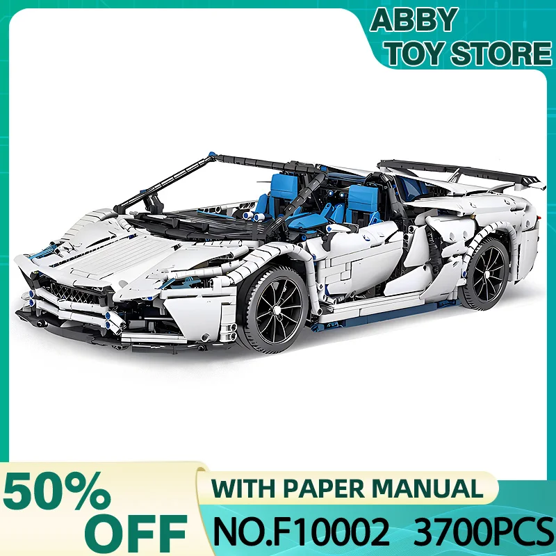 New MOC F10002 High-tech Super Sports Car SVJ-LP Building Block Racing Vehicle Brick Puzzle Assembly Toy Christmas Gift For Kid