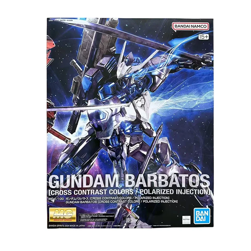 Spot Direct Delivery Bandai Original Anime GUNDAM Model MG GUNDAM BARBATOS CROSS CONTRAST COLORS Action Figure PB Toys for Kids