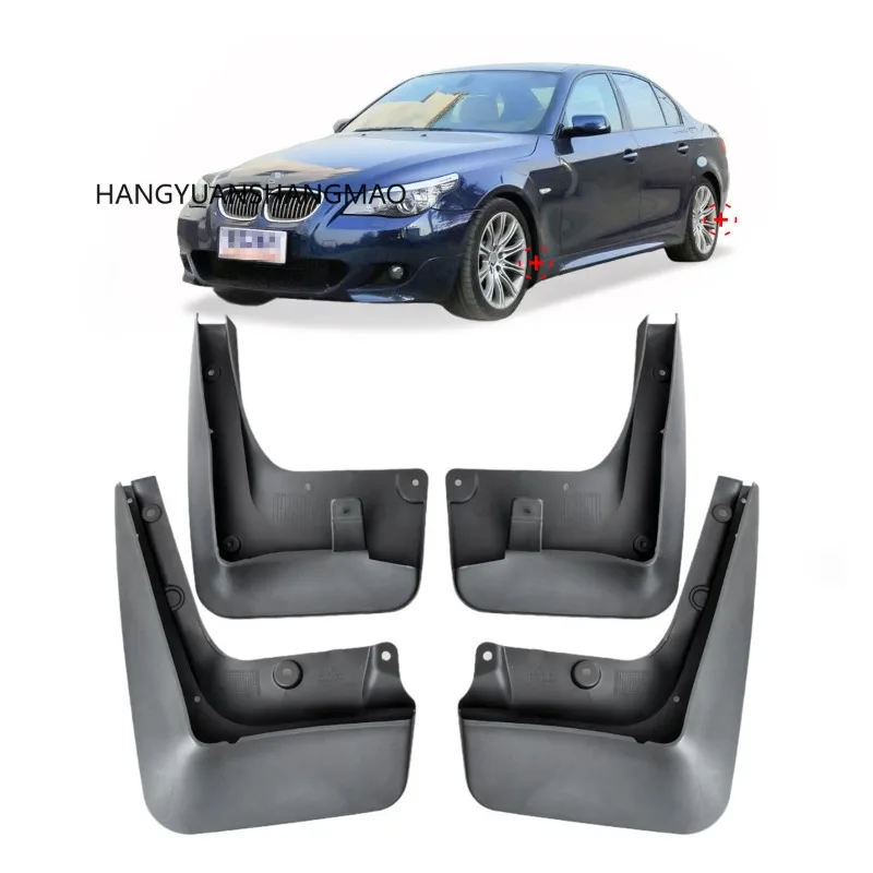 For BMW 5 Series E60 Saloon E61 Estate And M5 Sport Mud Flaps Splash Guards For BMW 5 Series Mudguards 4pcs 2003-2009