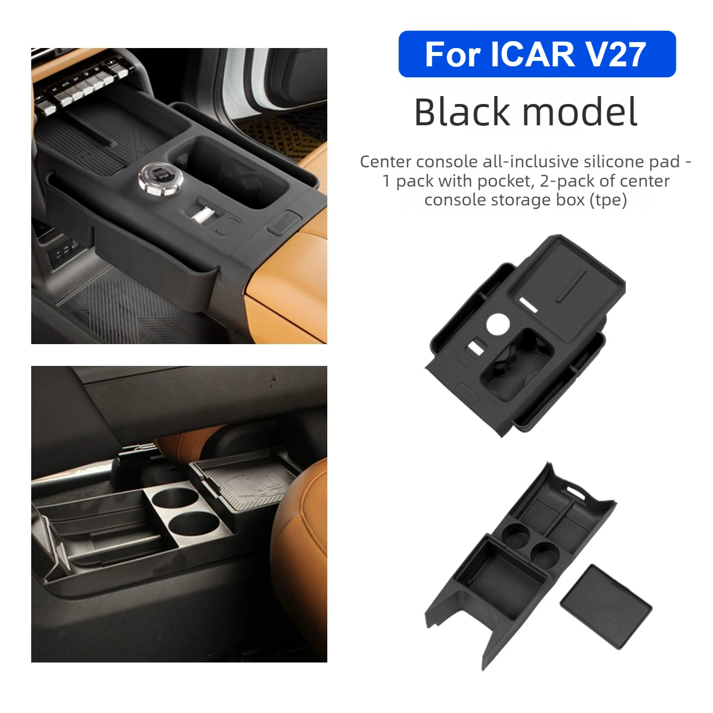 3Pcs for ICAR V27 Car Lower Level Storage of Central Control Integrated Wireless Charging Silicone Pad with Pocket Parts Suit