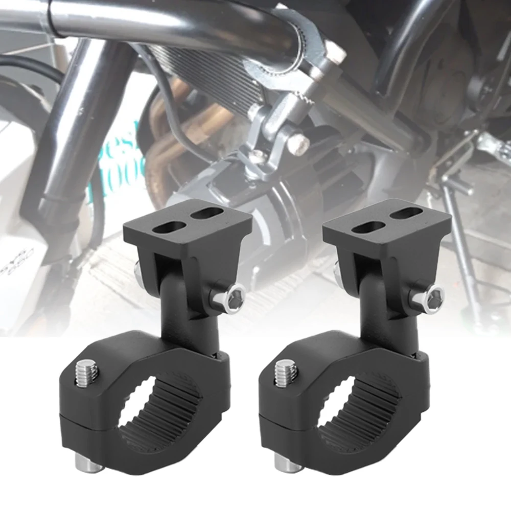 

Регулируемый мотоциклетный светодиодный кронштейн для крепления фар, вспомогательный противотуманный фонарь, держатель лампы, зажимы для бампера, аксессуары