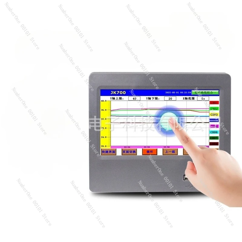 700 color screen paperless recorder industrial data collection instrument multi-channel temperature tester