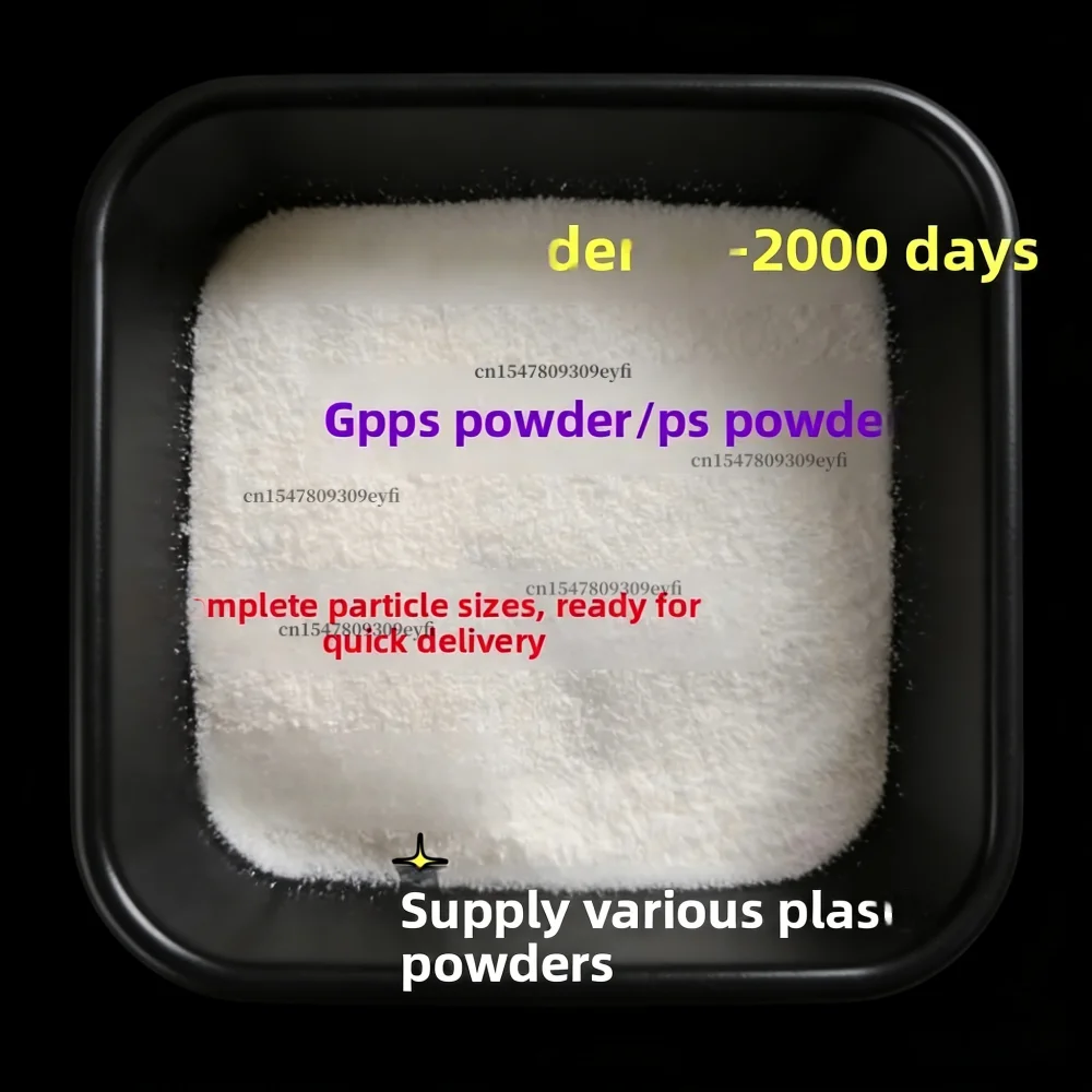High Purity GPPS HIPS PS Powder – Ultra-fine 15-500 Mesh 100g SLS 3D Printing Consumables​
