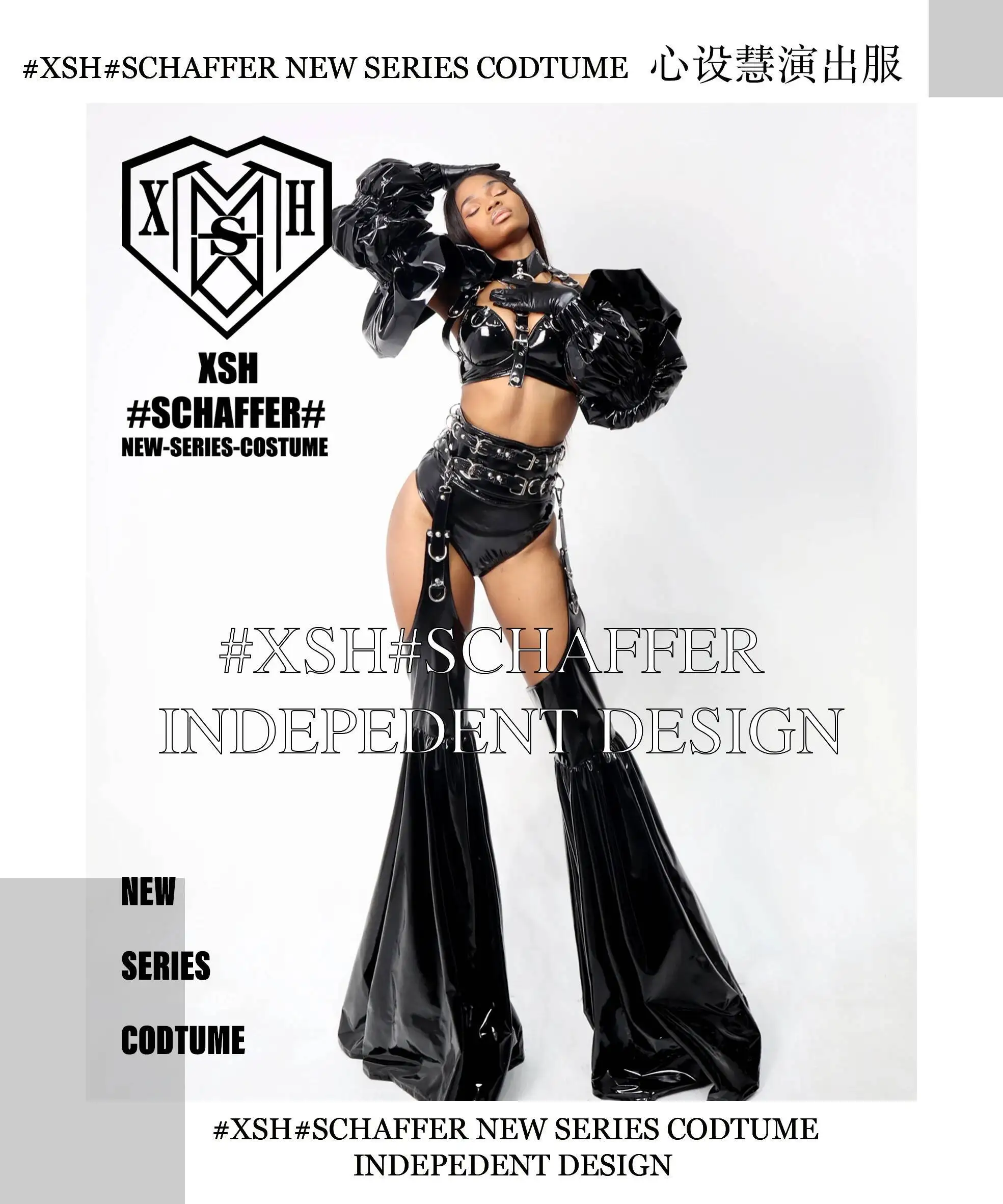 

Bar Gogo Girl Female Nightclub Group Black Sexy Loudspeaker Female DS Singer Atmosphere Tour Amusement Park Halloween